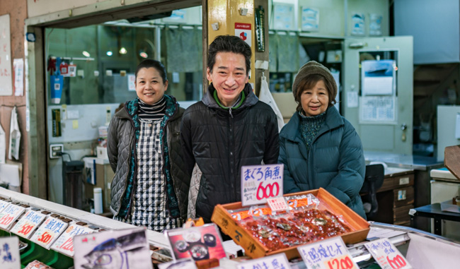 定長商店
